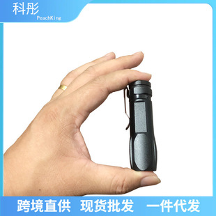 led�X�Ͻ����������Ͳusb�ɳ�늑��������h������С����YƷ��