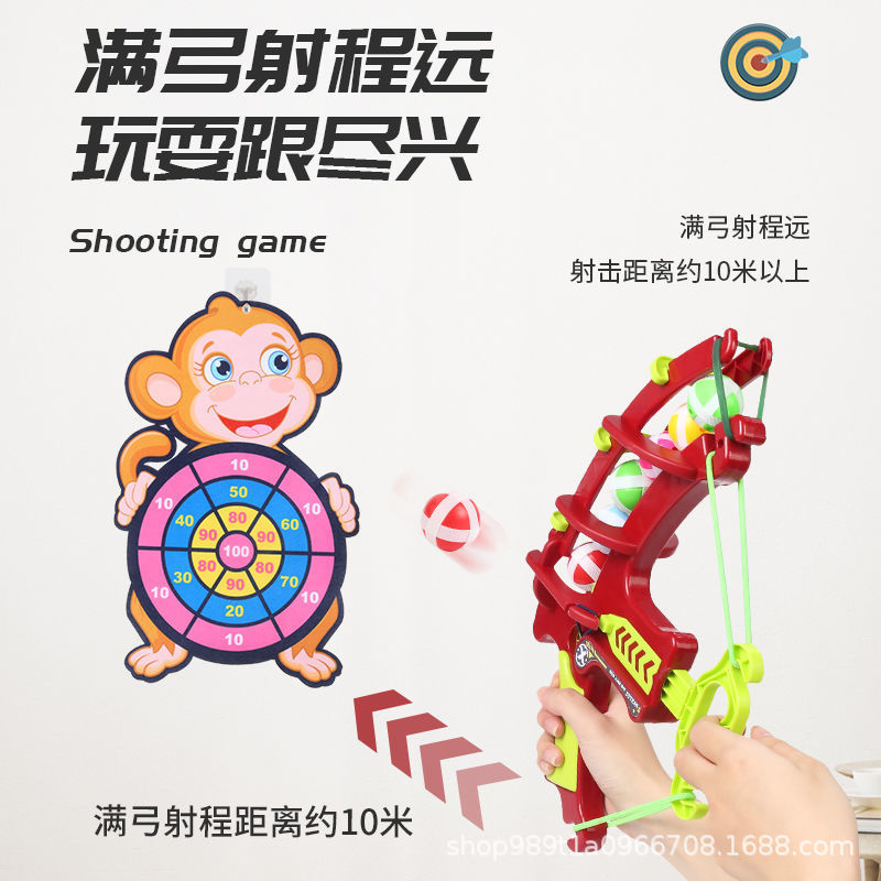 Tablero de dardos para niños bola pegajosa juguete niño arco y flecha tiro dibujos animados objetivo bola pegajosa al aire libre TikTok juguete generación