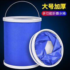 伸缩便携户外防水牛津布帆布折叠水桶多功能车载旅游钓鱼洗车用