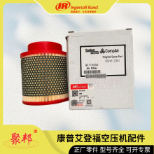 100001747�Ǹ�QX107383���հ�33413-P���QX100583 30835698