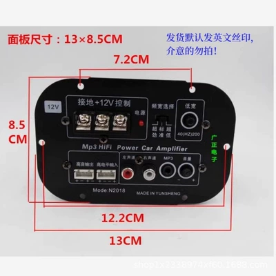 High-Power Input 500W Pure Car speaker/subwoofer