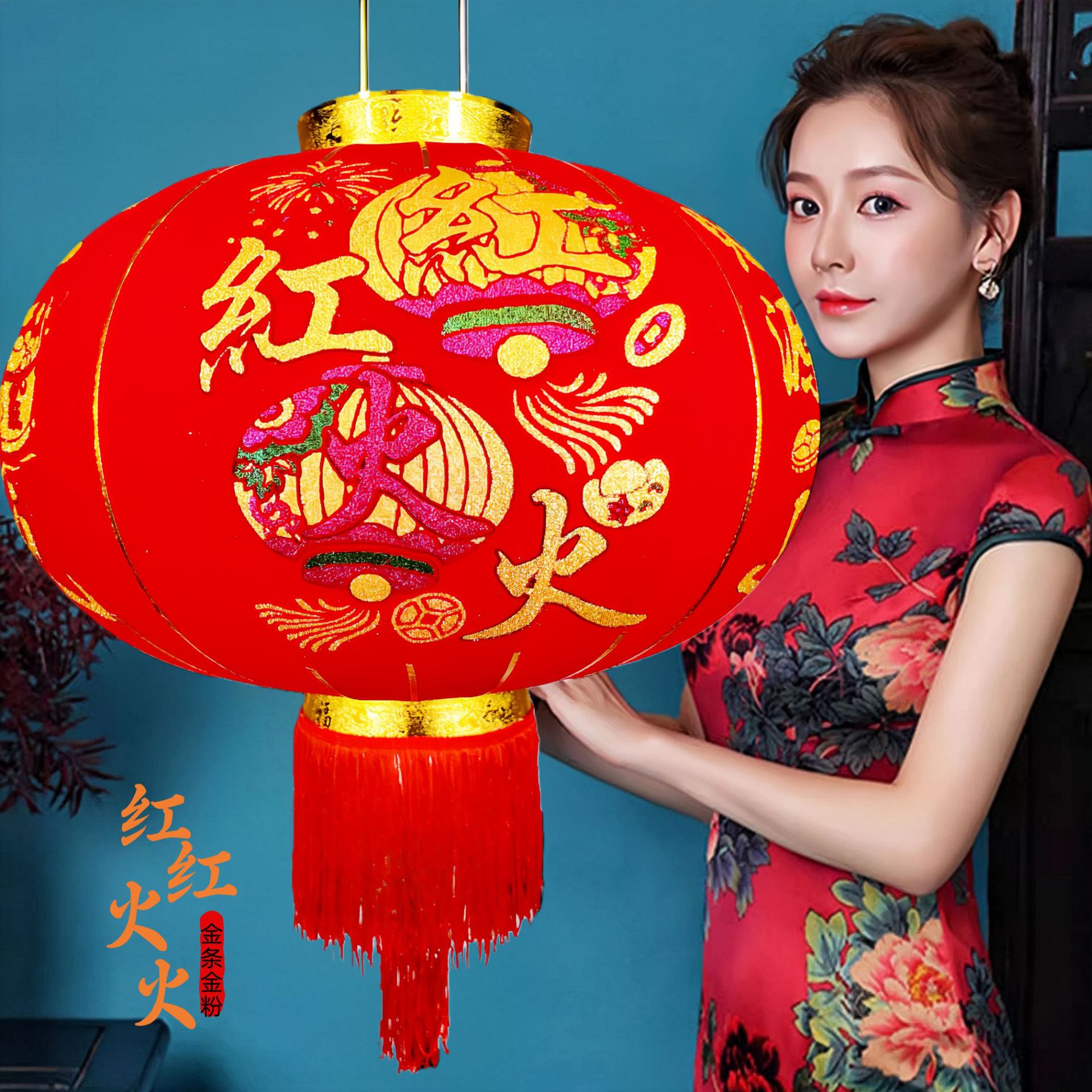 【メーカー】卸売り大紅提灯旧正月植毛提灯防水新年提灯結婚ジョーペンダント