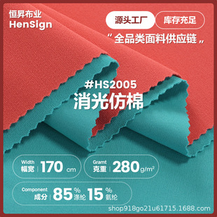 ��5�fƽ�S��280g����������٤���� �ߏ��޸������ٸ�ᘿ����F؛