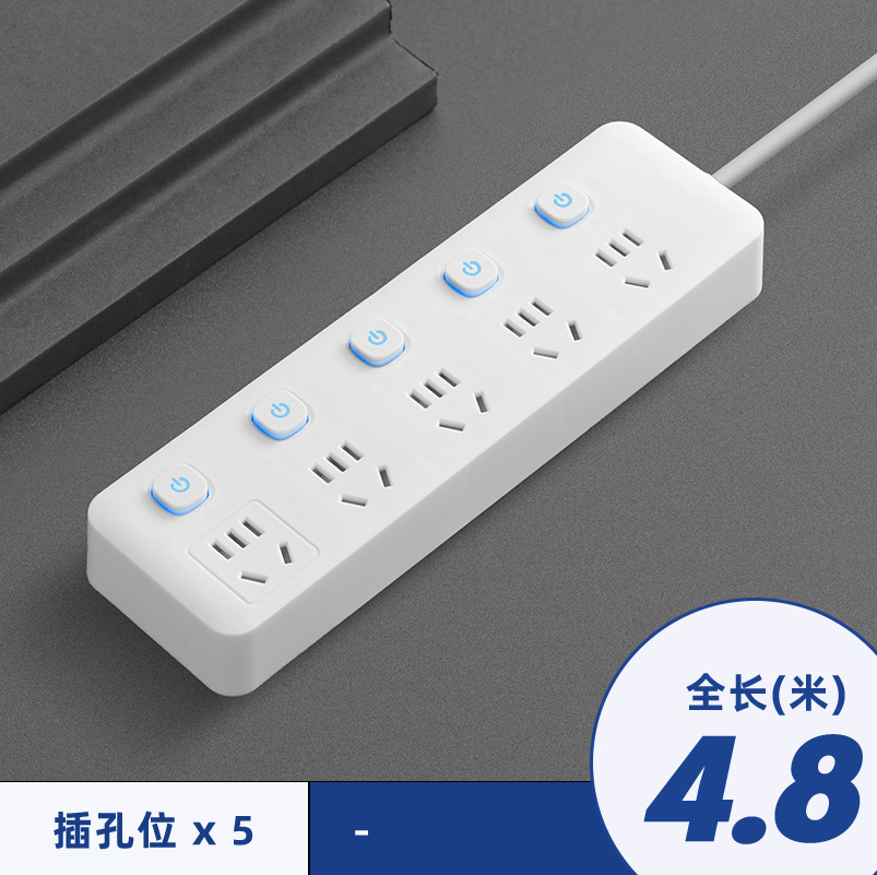 Nuevo estándar nacional doméstico enchufe enchufe enchufe enchufe de cobre puro conmutador independiente placa de enchufe multifuncional al por mayor