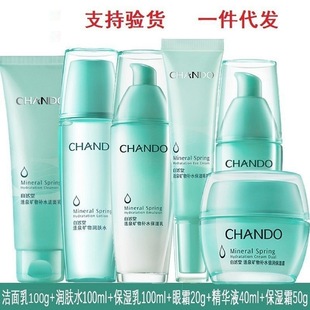 ��Ȼ�û�Ȫ������ ���wˮ ��Һ���A��˪ �aˮ�����̝��o�w