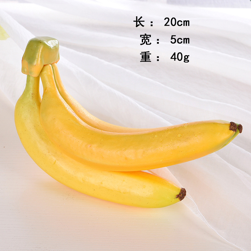 Violet 3 banana skewers