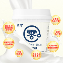 ��������0����0�������̵͜�����300gͰ�b�l��ԭζ���̴�����