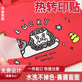不干胶标签;指示标签;纸盒