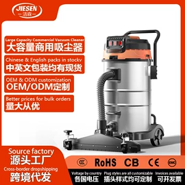 家用吸尘器;商用吸尘器;生活电器配件