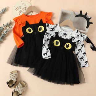 Halloween Children's Costume European and American New Small and Medium Girls Autumn dress Long Sleeve Cartoon Mesh Princess Dress