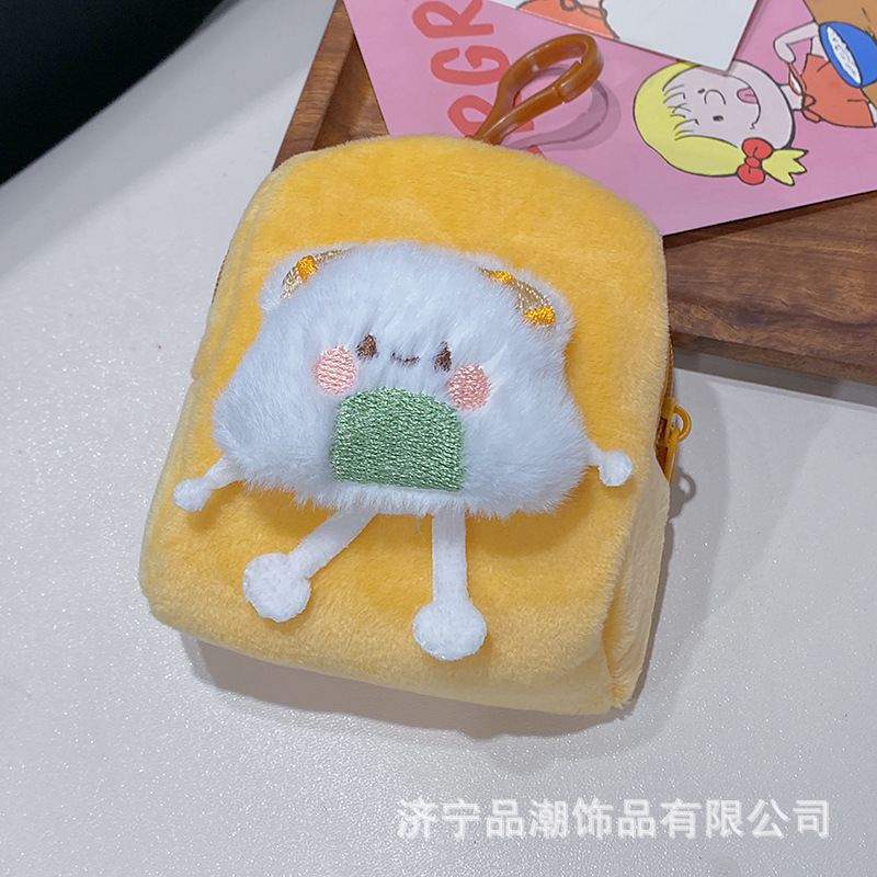 クリエイティブかわいいぬいぐるみフライドポテトバーガーチキンレッグ綿人形小銭入れアクセサリーベーカリーギフトペンダント|undefined