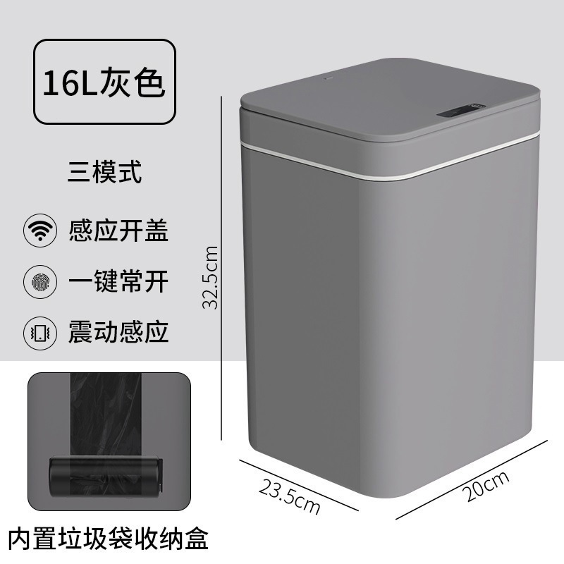 Cocina doméstica de doble uso inducción contenedor de basura doméstica inducción residuos plásticos cuadrados no Guangdong