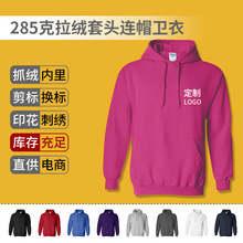 GILDAN������88500ץ�q�Bñ���^�l�±��ɫ�հ�ñ�����ƽ�logo