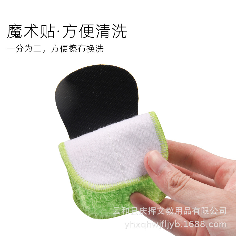 En stock al por mayor esponja magnética pizarra borrador pizarra extraíble y lavable niños escuela coral franela EVA borrador