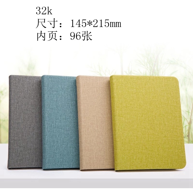 回归本质 32k_尺寸