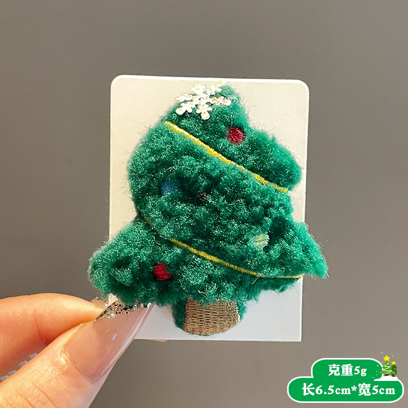 [Snowflake Christmas Tree] Brooch