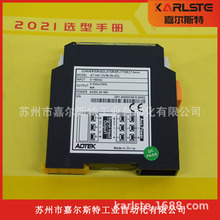 ��ȫ��ԭ�b��CM1-VAAA7-1-Ą���ʢADTEK������|��һ���h��Ʒ�r