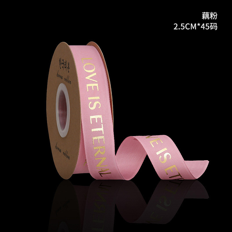 1cm inglés cinta flor tienda ramo de embalaje arco material al por mayor sólo para usted flor embalaje Cinta de Oro