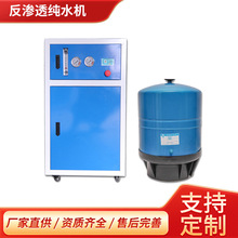 {י̄ռˮCSƵtԺWУֱCROB͸ˮC