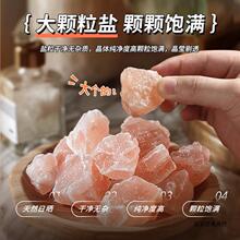 ϲ�R���Ŵ��}��լ�����}ʯ�[�������}��҆��w�¾��l���g��������