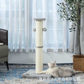 高架猫抓柱,大剑麻猫抓柱带球,坚固耐用,室内猫玩具立式猫爬柱
