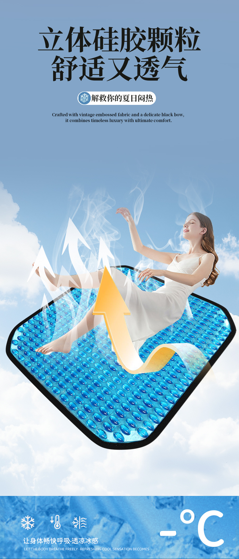 Cross-Border Honeycomb Gel Car Lumbar Support Ice Silk Cooling Pad Home Office Lumbar Pillow Cushion Car Lumbar Support Gel Ice Pad