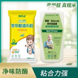 墙布;墙纸胶;布艺窗帘