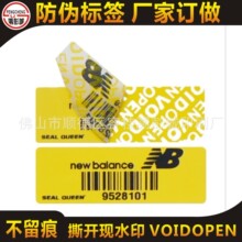 void���Ի����Θ˺� ˺���oЧ�˺� ���_����һ���Է����˺����N