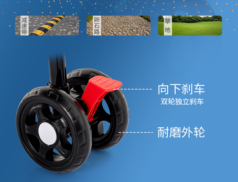 详情_16