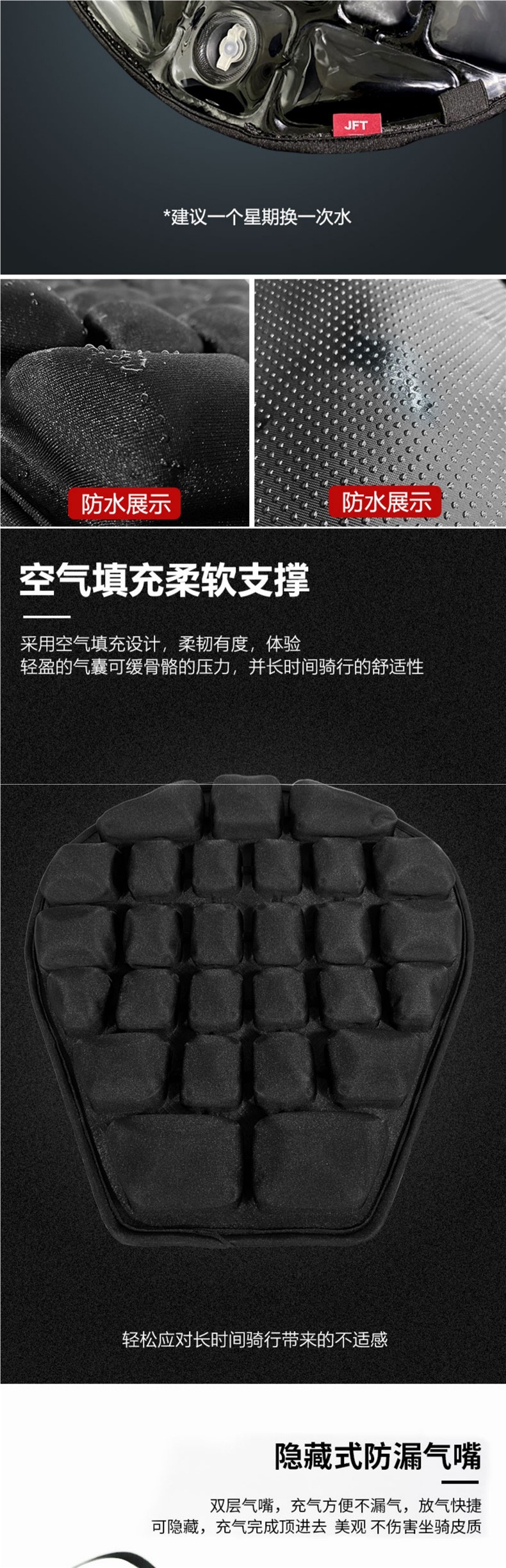 Motorcycle Seat Cushion Cover Air Bag Inflatable Decompression Heat Insulation Breathable Summer Off-Road Long-Distance Electric Vehicle Soft Seat Cushion