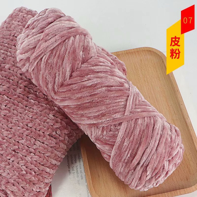 Chenille de terciopelo dorado lana gruesa bola sombrero bufanda suéter muñeca ganchillo gancho zapatos material tejido bricolaje paquete