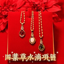 �S��ֱ�N��̱������~��ˮ����Ů�߼��К��|�p����ˮ���y�i���