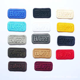纯色小号HAPPY字母刺绣布贴补丁贴床单酒店桌布衣服裤子补洞贴