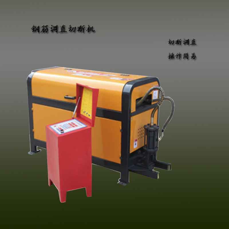 电动数控钢筋调直切断机小型直螺纹钢筋调直机手推式钢筋剪调直机