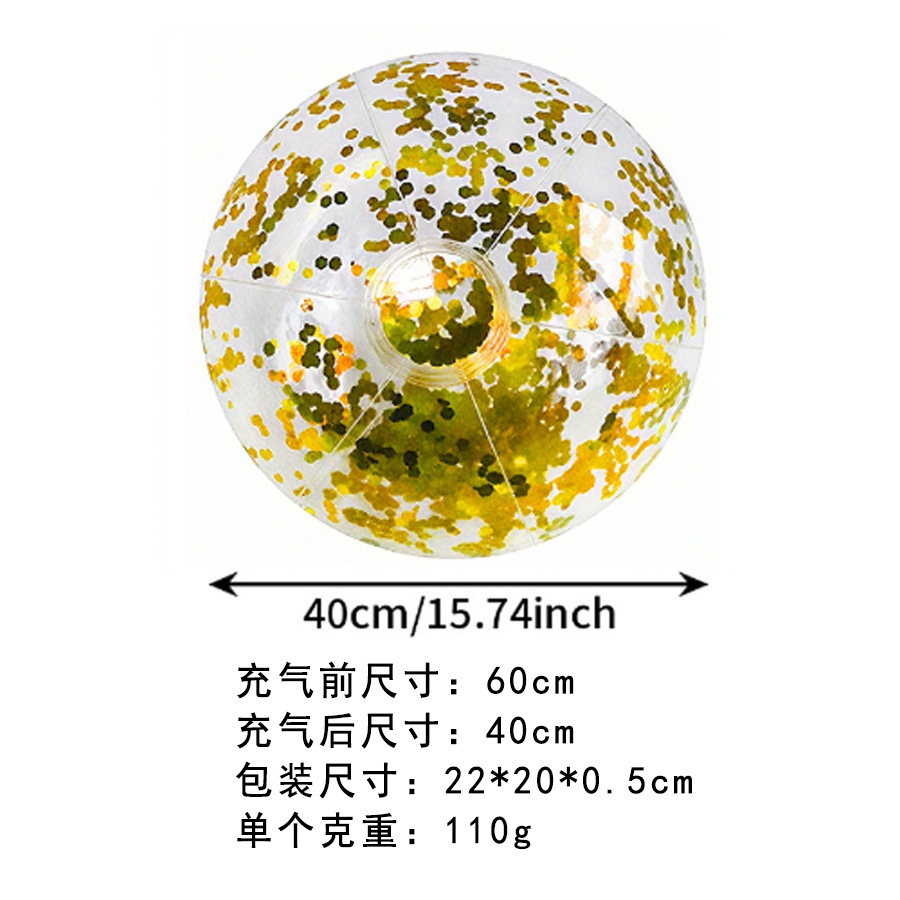 クロスボーダースポットインフレータブルビーチボール屋外水透明ボール PVC カラースパンコールボール子供用水のおもちゃ