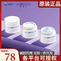 Mibel Blue Бандаж Восстанавливающая Аппликационная Маска Light Age Укрепляющая Увлажняющая Осветляющая Кожа Успокаивающая Huaxi Bio