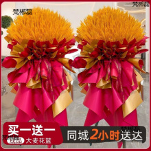 �_�I�������@ȫ��ͬ�����ͳ�Ʒ2025һ����ؔ����c�����r��С�r��