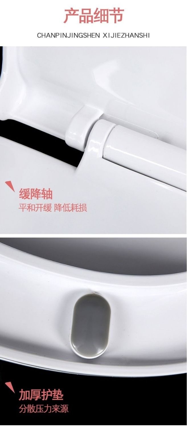 Universal thickened toilet seat cover, old-fashioned U-shaped VO toilet seat cover, household top-mounted flush toilet seat cover accessories undefined