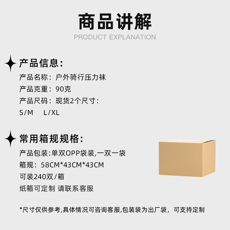 通気性抜群の圧縮ソックス、フィットネス、ランニング、縄跳び、伸縮性のあるコンプレッションソックス、男女兼用ランニング用ロング丈ふくらはぎソックス|undefined