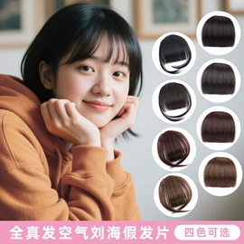 真发假发;假发长卷发;长直发假发