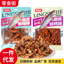 l~ƤL~ƤζʳС¾Ʋ˼ʳe^a