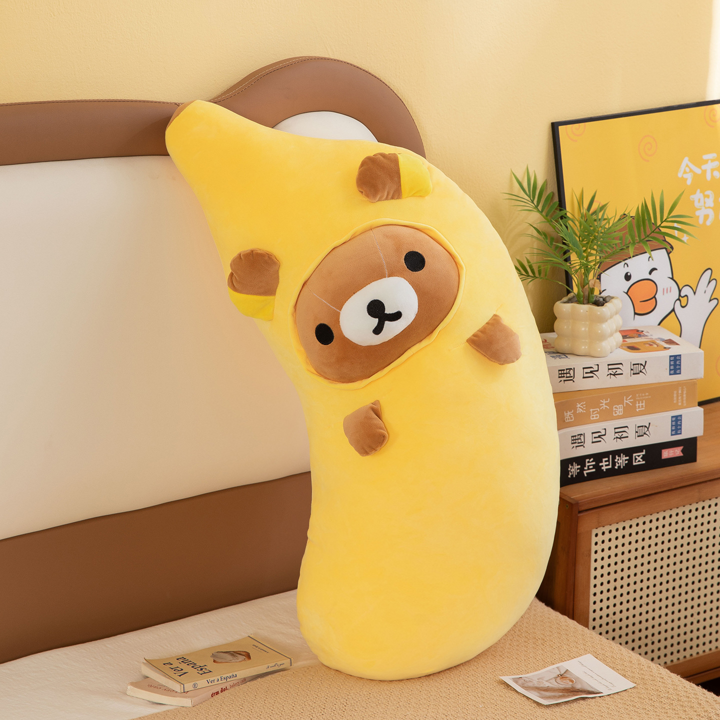 New banana Rilakkuma plush pillow, long pillow, plush toy, cute banana doll, gift for women, foreign trade doll