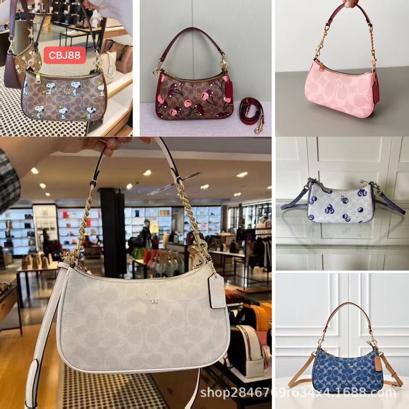 Ole Original Big-Name Bag Koujia Women's Bag Underarm Mahjong Genuine Leather Shoulder Teri24 Crossbody Satchel Chain Bag Ole Original Big-Name Bag Koujia Women's Bag Underarm Mahjong Genuine Leather Shoulder Teri24 Crossbody Satchel Chain Bag