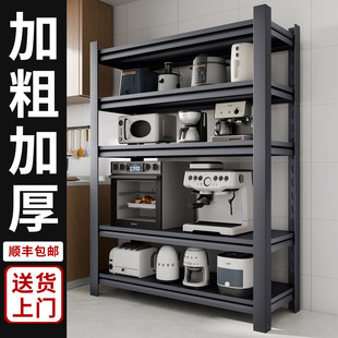 �N������ܼӺ���ض��Ӽ���΢���t�๦���ռ{����偿��䃦��؛��