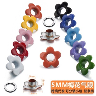 DIY�T����l ���͚��� С÷���h�������u�� �o���u��