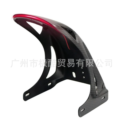 Vehicle Fender, Motorcycle Fender - carbon-fiber-red-light