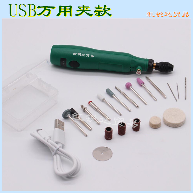 Amoladora de mano en miniatura amoladora eléctrica de carga máquina de pulir tallado melocotón núcleo pulido palabra máquina de pulir corte eléctrico pequeño taladro eléctrico