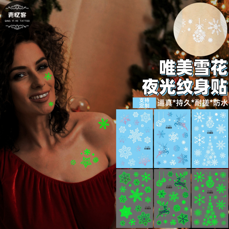 Cross-border supply wholesale Christmas luminous tattoo snowflake children's cartoon luminous stickers Santa Claus Cross-border supply wholesale Christmas luminous tattoo snowflake children's cartoon luminous stickers Santa Claus
