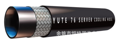 服务器超薄橡胶软管