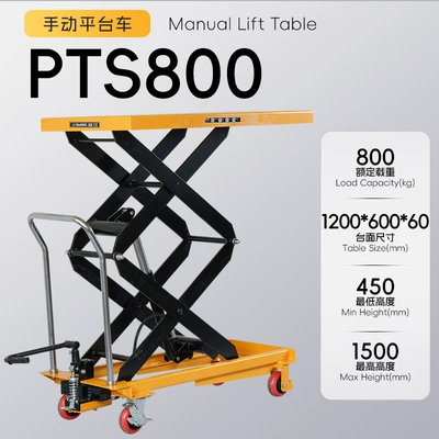 hand-pushed scissor hydraulic lift, small — Avtomobil fırlanan platformaları - 800-kg-15m-tabletop-1200600
